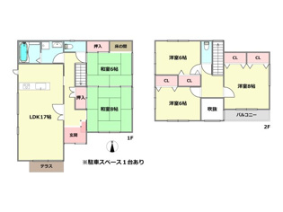 【間取り】 間取り