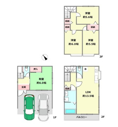 【間取り】 間取り
