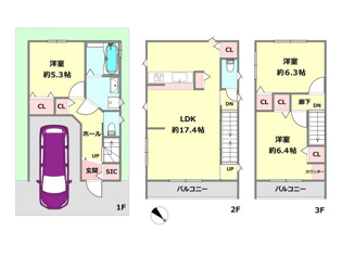【間取り】 間取り
