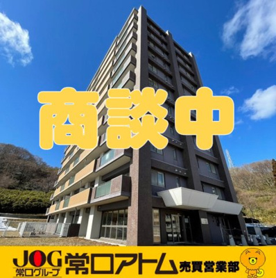 室蘭市中島本町3丁目 リビオ中島シルフォート 7階