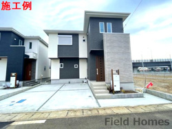 平塚市南原2丁目新築戸建て 第1-1号棟