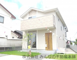 サンコート戸建て新代