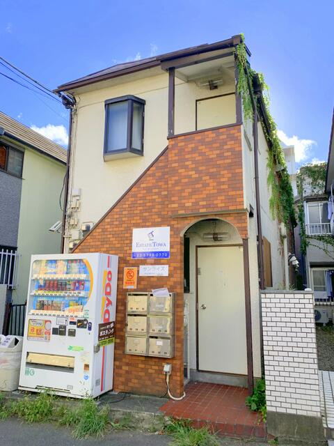 サンライズの画像