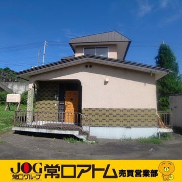 登別市登別東町4丁目42-3 中古住宅