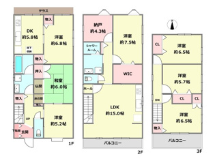 【間取り】 神戸市灘区上野通4丁目中古戸建の間取り