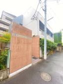 DRホームズ北町の画像