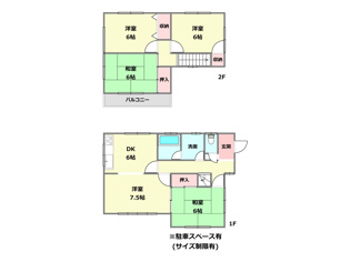 【間取り】 間取り