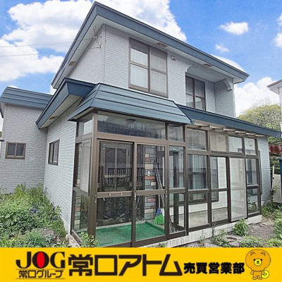 室蘭市絵鞆町2丁目16-17 中古住宅