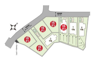 【間取り】 生活至便な好立地に全8区画の新しい街が誕生。ゆとりある敷地と建物面積105平米(32坪)まで標準のフリープラン!