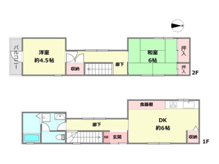 【間取り】 間取り