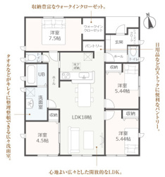 売新築戸建 中央区舞阪町長十新田
