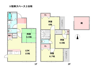 【間取り】 川西市大和東4丁目中古戸建の間取り