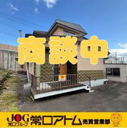 登別市登別東町4丁目42-3 中古住宅