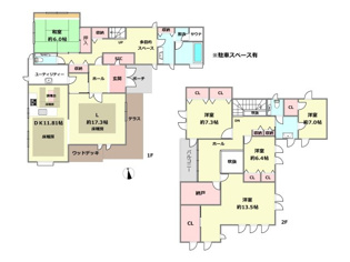 【間取り】 神戸市東灘区住吉山手4丁目中古戸建の間取り