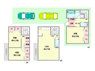 【間取り】 間取り