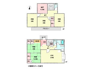 【間取り】 間取り