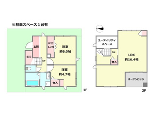 【間取り】 間取り
