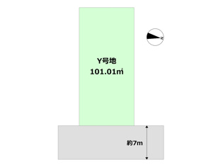 【間取り】 土地図