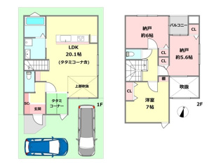 【間取り】 宝塚市美幸町建築条件付き売り土地の間取り