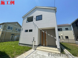 秦野市北矢名新築戸建て 第14-1号棟