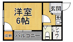 【間取り】 モンヴィラージュ苦楽園の間取り