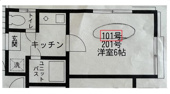 エポリアム柴崎の画像