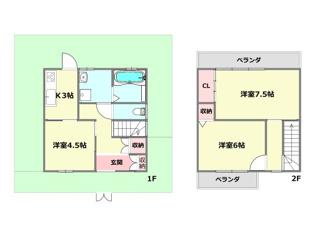 【間取り】 西宮市松並町中古戸建の間取り