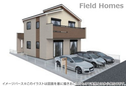 秦野市桜町1丁目新築戸建て 1号棟