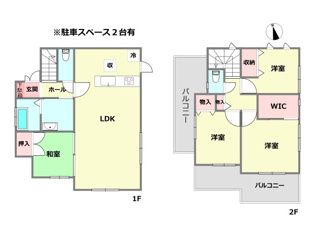 【間取り】 宝塚市花屋敷松ガ丘中古戸建の間取り