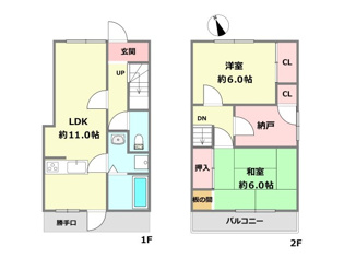 【間取り】 間取り