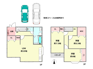 【間取り】 間取り