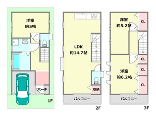 【間取り】 間取り