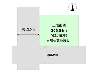 【間取り】 川西市清和台西2丁目売り土地の間取り