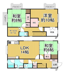 【間取り】 東園田町8丁目戸建の間取り