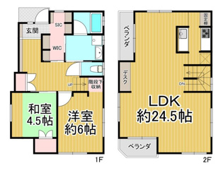 【間取り】 東園田町5丁目戸建の間取り