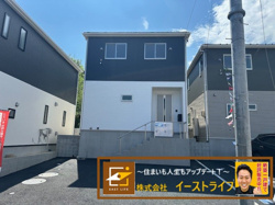 【新築戸建】 いわき市好間町中好間第3