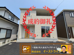 【新築戸建】 いわき市平下平窪第6 ラスト1棟!