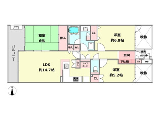 【間取り】 ルネラディウス芦屋川の間取り