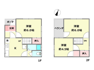 【間取り】 間取り
