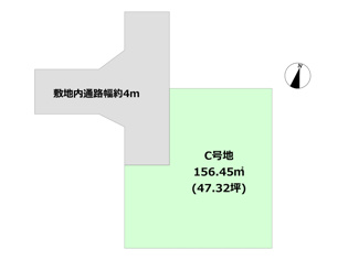 【間取り】 土地図