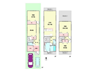 【間取り】 エムズガーデン西難波町4丁目の間取り