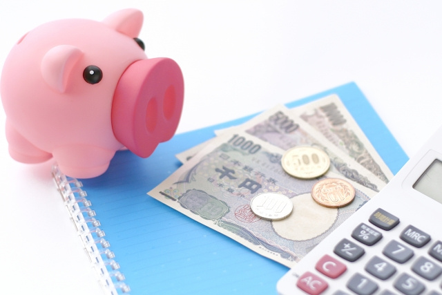 初期費用を安く