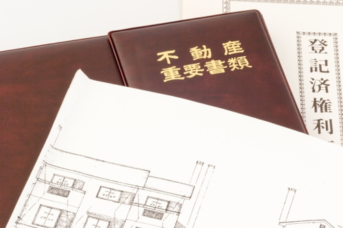 不動産売却について