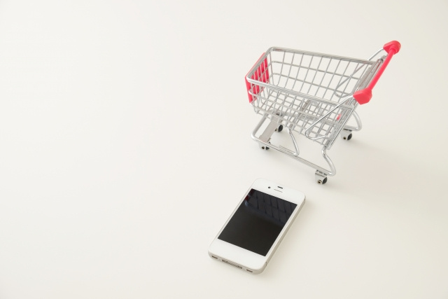 綾瀬駅近くのイトーヨーカドーのネットスーパーのイメージ