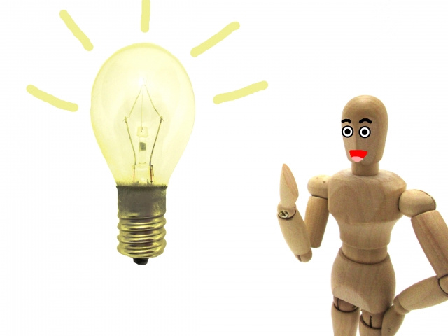 賃貸アパートの更新料を支払わないアイディアを思いついた人