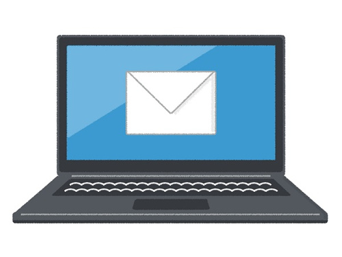 不動産の売却査定をインターネットで依頼する