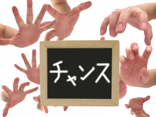 注意点を促す男性