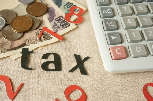 売却時の税金