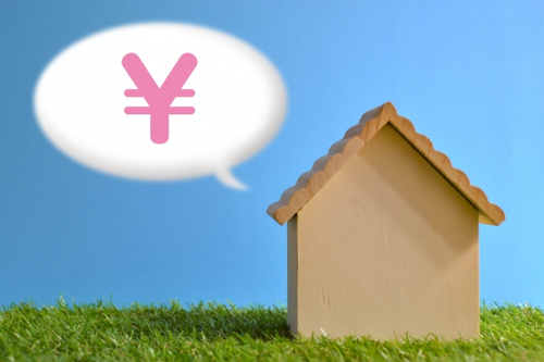 住宅ローン