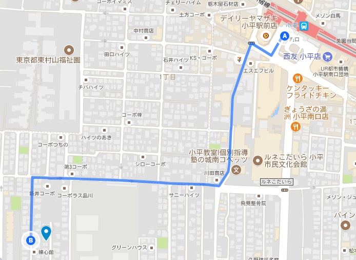 小平市 テラスハウス 専用庭